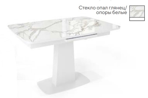 Кухонный раздвижной стол SFA 120, стекло опал глянец/ножки белые в Петропавловске-Камчатском - изображение