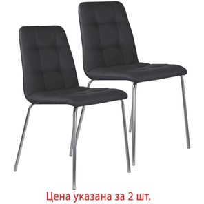Комплект стульев 2 шт. BRABIX "Twins CF-011", хром каркас, экокожа, черный, 532765 в Петропавловске-Камчатском