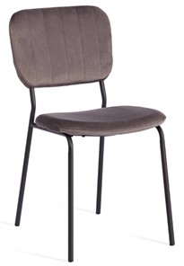 Обеденный стул CAROL (mod. UC06) 45х56х82 Light grey (светло-серый) HLR24 / черный арт.20056 в Петропавловске-Камчатском