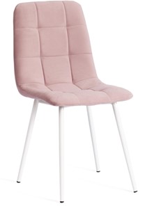 Обеденный стул CHILLY MAX 45х54х90 пыльно-розовый/белый арт.20028 в Петропавловске-Камчатском