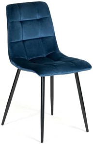 Кухонный стул CHILLY (mod. 7094) 45х55х87,5 синий/черный, G062-48 в Петропавловске-Камчатском