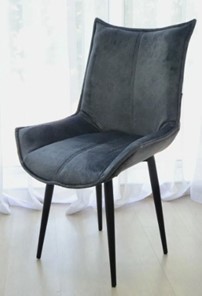 Мягкий стул Осло серый в Петропавловске-Камчатском