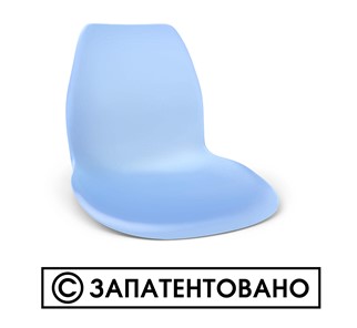 Стул кухонный SHT-ST29/S100 (голубой pan 278/черный муар) в Петропавловске-Камчатском - предосмотр 9