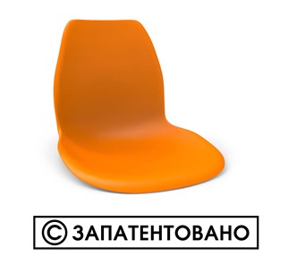 Стул SHT-ST29/S100 (оранжевый ral2003/черный муар) в Петропавловске-Камчатском - предосмотр 5