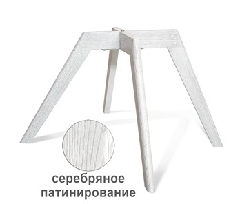 Кухонный стул SHT-ST29/S39 (оранжевый ral2003/светлый орех) в Петропавловске-Камчатском - предосмотр 3