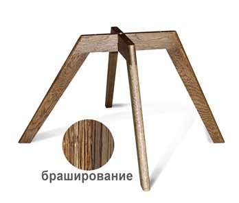 Кухонный стул SHT-ST29/S39 (оранжевый ral2003/светлый орех) в Петропавловске-Камчатском - предосмотр 10