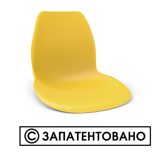 Обеденный стул SHT-ST29/S70 (желтый ral 1021/темный орех/черный) в Петропавловске-Камчатском - изображение 10