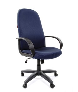 Кресло компьютерное CHAIRMAN 279 JP15-5, цвет темно-синий в Петропавловске-Камчатском - предосмотр