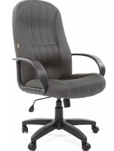 Кресло компьютерное CHAIRMAN 685, ткань TW 12, цвет серый в Петропавловске-Камчатском - предосмотр