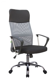 Офисное кресло Riva Chair 8074 (Серый) в Петропавловске-Камчатском