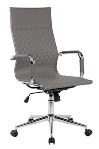 Кресло Riva Chair 6016-1 S (Серый) в Петропавловске-Камчатском