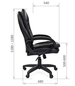 Кресло компьютерное CHAIRMAN 795 LT, экокожа, цвет черный в Петропавловске-Камчатском - предосмотр 2