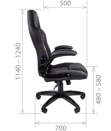 Компьютерное кресло CHAIRMAN GAME 15, цвет черный / серый в Петропавловске-Камчатском - изображение 2