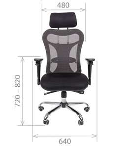 Компьютерное кресло CHAIRMAN 769, ткань TW 12, цвет черный в Петропавловске-Камчатском - предосмотр 1