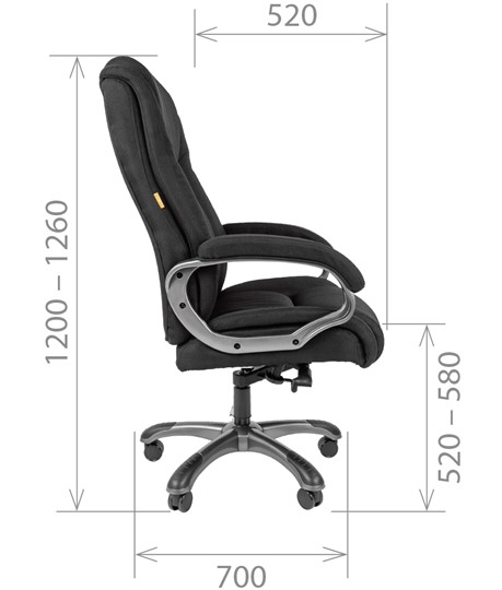 Офисное кресло CHAIRMAN 410 Акриловая ткань SX Серый в Петропавловске-Камчатском - изображение 2