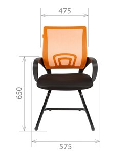 Офисное кресло CHAIRMAN 696V, цвет оранжевый в Петропавловске-Камчатском - предосмотр 1