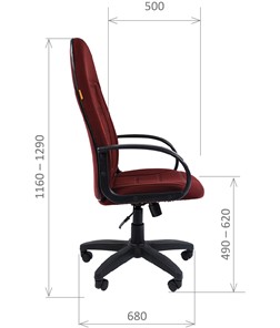 Кресло офисное CHAIRMAN 727 ткань ст., цвет бордо в Петропавловске-Камчатском - предосмотр 2