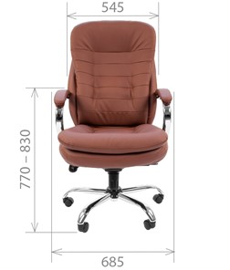 Кресло офисное CHAIRMAN 795 кожа, цвет коричневый в Петропавловске-Камчатском - предосмотр 1
