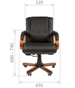 Кресло CHAIRMAN 653M кожа черная в Петропавловске-Камчатском - предосмотр 1