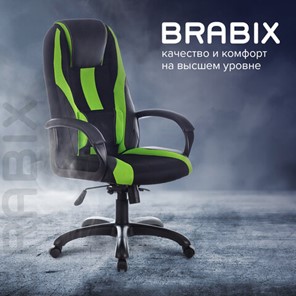 Компьютерное кресло Brabix Premium Rapid GM-102 (экокожа/ткань, черное/зеленое) 532419 в Петропавловске-Камчатском - предосмотр 11