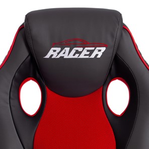 Компьютерное кресло RACER GT new кож/зам/ткань, металлик/красный, арт.13249 в Петропавловске-Камчатском - предосмотр 8