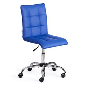 Компьютерное кресло ZERO кож/зам, синий, арт.12449 в Петропавловске-Камчатском