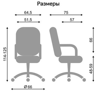 Офисное кресло DELTA (CHR68) ткань SORO 93 в Петропавловске-Камчатском - предосмотр 1