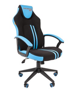 Кресло игровое CHAIRMAN GAME 26  Экокожа - Ткань стандарт. Черный/голубой в Петропавловске-Камчатском