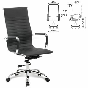 Кресло офисное BRABIX "Energy EX-509", экокожа, хром, черное, 530862 в Петропавловске-Камчатском - предосмотр 1