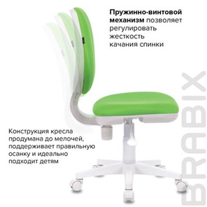 Кресло Brabix Fancy MG-201W (без подлокотников, пластик белый, салатовое) 532414 в Петропавловске-Камчатском - предосмотр 9