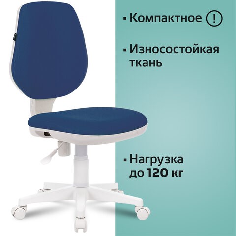 Офисное кресло Brabix Fancy MG-201W (без подлокотников, пластик белый, синие) 532413 в Петропавловске-Камчатском - изображение 5