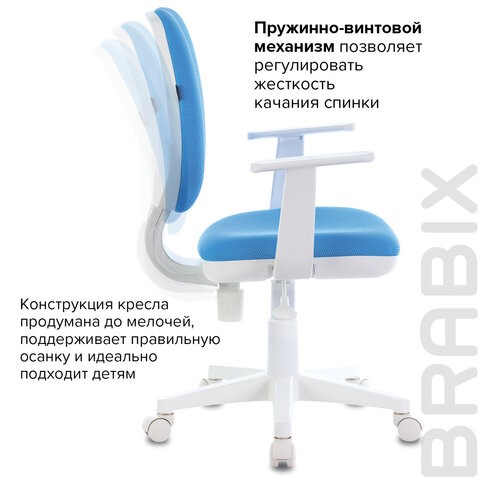Кресло компьютерное Brabix Fancy MG-201W (с подлокотниками, пластик белый, голубое) 532411 в Петропавловске-Камчатском - изображение 9