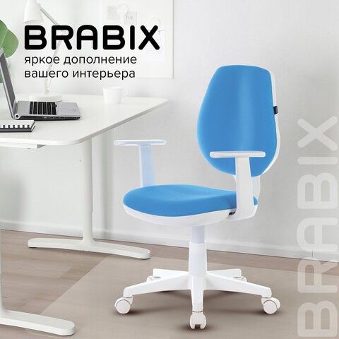 Кресло компьютерное Brabix Fancy MG-201W (с подлокотниками, пластик белый, голубое) 532411 в Петропавловске-Камчатском - изображение 10
