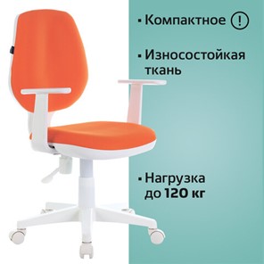 Офисное кресло Brabix Fancy MG-201W (с подлокотниками, пластик белый, оранжевое) 532410 в Петропавловске-Камчатском - предосмотр 4