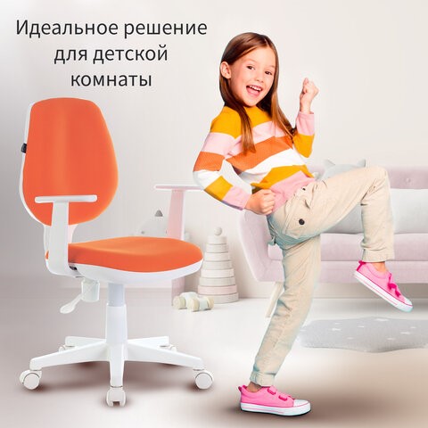 Офисное кресло Brabix Fancy MG-201W (с подлокотниками, пластик белый, оранжевое) 532410 в Петропавловске-Камчатском - изображение 5