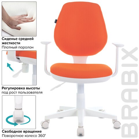 Офисное кресло Brabix Fancy MG-201W (с подлокотниками, пластик белый, оранжевое) 532410 в Петропавловске-Камчатском - изображение 6