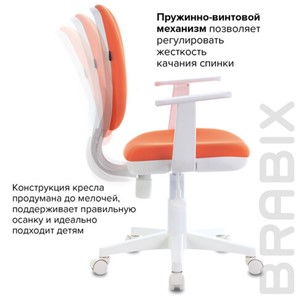 Офисное кресло Brabix Fancy MG-201W (с подлокотниками, пластик белый, оранжевое) 532410 в Петропавловске-Камчатском - предосмотр 8