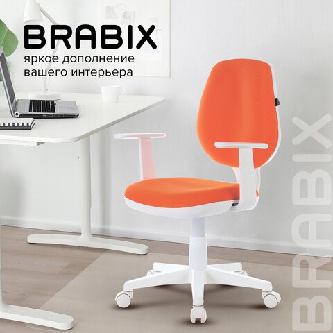Офисное кресло Brabix Fancy MG-201W (с подлокотниками, пластик белый, оранжевое) 532410 в Петропавловске-Камчатском - изображение 9