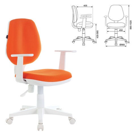 Офисное кресло Brabix Fancy MG-201W (с подлокотниками, пластик белый, оранжевое) 532410 в Петропавловске-Камчатском - изображение 3