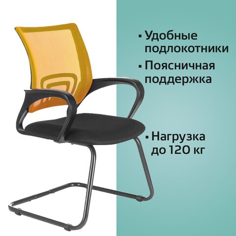 Компьютерное кресло BRABIX "Fly CF-100", оранжевое/черное, 532088 в Петропавловске-Камчатском - изображение 9