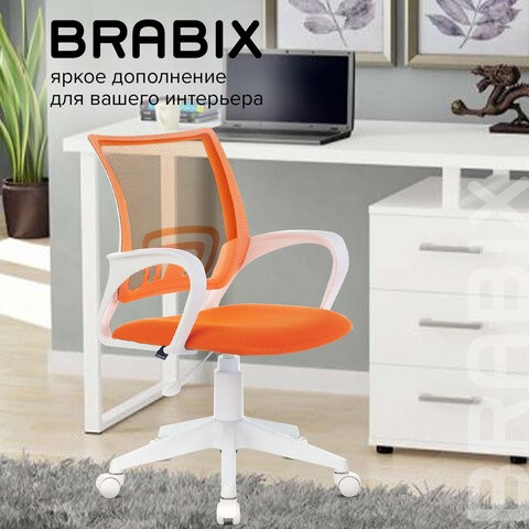 Офисное кресло Brabix Fly MG-396W (с подлокотниками, пластик белый, сетка, оранжевое) 532401 в Петропавловске-Камчатском - изображение 9
