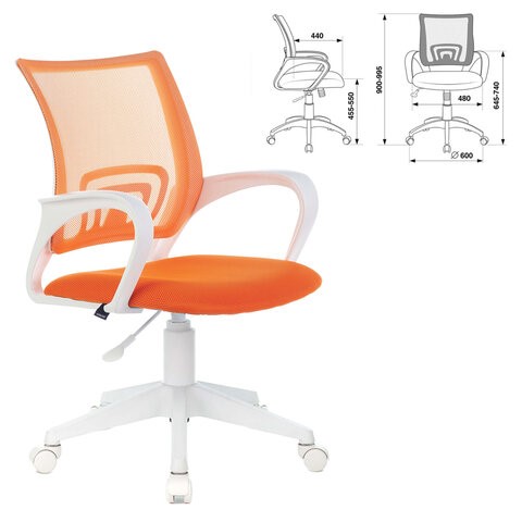 Офисное кресло Brabix Fly MG-396W (с подлокотниками, пластик белый, сетка, оранжевое) 532401 в Петропавловске-Камчатском - изображение 4