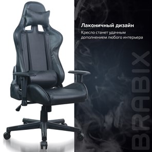 Кресло Brabix GT Carbon GM-115 (две подушки, экокожа, черное) 531932 в Петропавловске-Камчатском - предосмотр 17