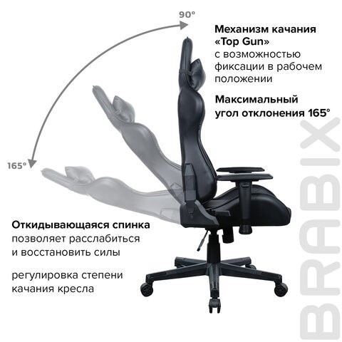 Кресло Brabix GT Carbon GM-115 (две подушки, экокожа, черное) 531932 в Петропавловске-Камчатском - изображение 18
