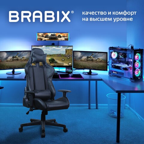 Кресло Brabix GT Carbon GM-115 (две подушки, экокожа, черное) 531932 в Петропавловске-Камчатском - изображение 14
