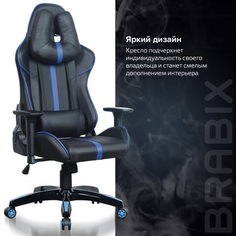 Кресло офисное BRABIX "GT Carbon GM-120", две подушки, экокожа, черное/синее, 531930 в Петропавловске-Камчатском - изображение 18