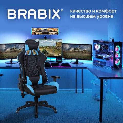 Кресло офисное Brabix GT Master GM-110 (две подушки, экокожа, черное/голубое) 531928 в Петропавловске-Камчатском - изображение 14