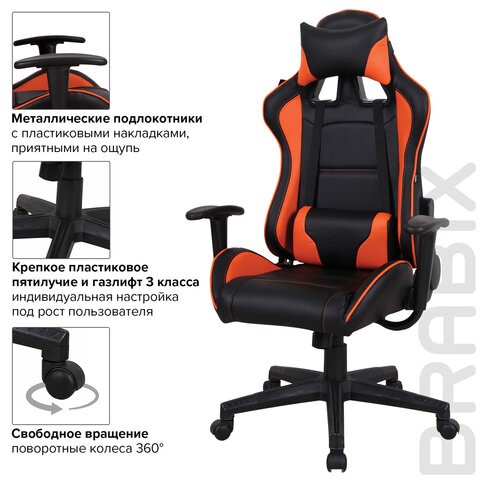 Кресло компьютерное Brabix GT Racer GM-100 (две подушки, экокожа, черное/оранжевое) 531925 в Петропавловске-Камчатском - изображение 15