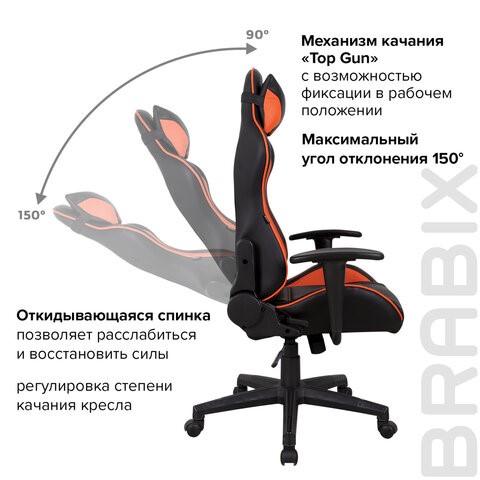 Кресло компьютерное Brabix GT Racer GM-100 (две подушки, экокожа, черное/оранжевое) 531925 в Петропавловске-Камчатском - изображение 17