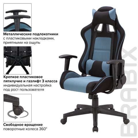 Офисное кресло Brabix GT Racer GM-100 (две подушки, ткань, черное/голубое) 531818 в Петропавловске-Камчатском - изображение 9